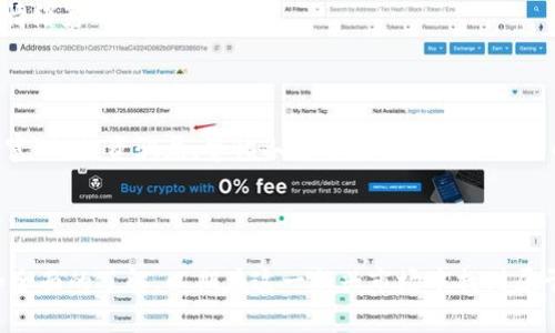 baioti加密货币前沿：探索数字资产、技术创新与未来投资趋势/baioti
加密货币, 数字资产, 区块链技术, 投资趋势/guanjianci

在当今快速发展的数字经济中，加密货币无疑是一个备受关注的领域。从比特币的横空出世，到以太坊、Ripple等多种加密货币的崛起，这一金融技术的前沿正在不断地被探索和挑战。本文将深入探讨加密货币的最新发展动态、技术创新、市场趋势，以及未来可能的发展方向。

一、加密货币的定义及其重要性

加密货币是一种基于区块链技术的数字货币，其主要特点是去中心化、匿名性和安全性。与传统货币不同，加密货币无需依赖中央银行或金融机构进行管理和监管。加密货币的出现，不仅引发了金融行业的转型，还带来了投资方式和经济模式的重大变革。

在过去的几年中，加密货币不仅在技术层面不断创新，同时在政策层面也受到了越来越多的关注。由于其去中心化和匿名性，加密货币经常被用于非法交易，但也为合法业务提供了新的金融工具。例如，在全球经济不稳定时，加密货币被视为一种避险资产，其价值的波动使得越来越多的投资者开始关注这一新兴市场。

二、加密货币的技术创新

加密货币的技术创新主要体现在以下几个方面：

1. 区块链技术：区块链是一种分布式账本技术，使得所有交易信息透明且不可篡改。区块链的 decentralization 特性使得加密货币不再依赖中央机构，对于数据安全和交易透明性具有重要意义。

2. 智能合约：以太坊引入的智能合约技术，使得加密货币不仅可以作为交易媒介，还可以在链上自动执行合约条款。这种技术的出现使得各类去中心化应用（DApp）得以实现，从而拓展了加密货币的使用场景。

3. Layer 2 解决方案：随着加密货币的普及，交易量急剧增加，区块链的拥堵问题愈发显著。Layer 2 解决方案如闪电网络（Lightning Network）和侧链（Sidechain）等技术，旨在提高交易速度和降低费用，极大地了用户体验。

4. CBDC（中央银行数字货币）：随着各国中央银行对数字货币的关注，CBDC的研发正在逐渐兴起。虽然与去中心化的加密货币不同，CBDC作为法定货币的数字形式，有着更强的监管性，但其本质上也将推动数字经济的发展。

三、当前加密货币市场的投资趋势

根据最近的市场研究，加密货币的投资趋势已出现以下几个显著特征：

1. 增长的 institutional 投资：大型机构和投资基金对加密货币的兴趣日益增加，许多传统金融机构纷纷布局加密资产，以寻求多元化投资组合。这不仅为市场带来了巨额资金，也在一定程度上提升了加密货币的合法性。

2. NFT与Metaverse的兴起：非同质化代币（NFT）作为一种新的数字资产，引发了热潮。随着游戏、艺术、音乐等行业逐步进军Metaverse，加密货币不仅是投资对象，更是其中重要的交易媒介。

3. DeFi（去中心化金融）：DeFi应用正在迅速发展，用户可通过智能合约在不依赖传统金融中介的情况下进行借贷、交易等金融活动。这一趋势使得用户可以获得更高的收益，同时也推动了加密货币进一步去中心化。

4. 监管政策的影响：各国的监管政策不断演变，影响着加密货币市场的健康发展。有些国家对加密货币持支持态度，而有些国家则采取严厉的限制措施，因此市场参与者需要对政策变动保持敏感。

四、常见的问题解析

1. 加密货币的安全性如何保障？
加密货币的安全性通常依赖于多种机制的结合，包括区块链技术本身的加密算法、用户的安全操作以及交易所的安全措施等。对于用户来说，保持私钥的安全至关重要，私钥如同银行账户密码，一旦泄露，资金可能会面临损失。

在使用交易所进行交易时，选用那些具备良好信誉和风控能力的平台能够在一定程度上保障安全。此外，使用冷钱包存储大额资产也能有效降低被黑客攻击的风险。

随着技术的发展，许多新型安全方案如多重签名钱包和硬件钱包逐步被引入，提供了更高层次的安全保障。同时，目前的监管也在逐渐加强，许多国家和地区要求加密货币交易所提高安全措施，确保用户资产的安全性。

2. 加密货币未来的发展方向是什么？

加密货币的未来发展方向可能会包括以下几个方面：

一是更加广泛的应用场景。从金融行业的去中心化金融（DeFi）到艺术界的非同质化代币（NFT），加密货币的应用正在不断拓宽。未来，可能会有更多传统行业基于区块链技术进行革新。

二是与金融科技公司和传统金融机构的合作。为了满足日益增长的用户需求，各类金融科技公司和传统金融机构正在探索与加密货币的合作可能，或通过技术集成提供更加便捷的服务。

三是合规化进程的加快。随着全球各地对于加密货币政策的不断摸索，合规化的趋势将越来越明显，更多的监管框架将逐渐完善，也有助于市场的成熟与稳定。

最后，技术的不断突破和创新将尤为关键，例如新一代区块链技术（如以太坊2.0及其分片技术、Polkadot的跨链技术等）将会推动加密货币的应用更为广泛而便捷。

3. 如何选择合适的加密货币进行投资？

选择合适的加密货币进行投资，首先需要对项目的背景、团队及其技术进行深入研究。从白皮书、社区活动、项目进展等方面评估该项目的可行性及其未来的发展潜力。

其次，关注市场的趋势和金融环境的变化，了解大型机构对某种加密货币的投资趋势，比如比特币ETF的情况。还有，注意各类技术分析指标，例如相对强弱指数（RSI）、移动平均线（MA）等，以判定何时进入或退出市场。

此外，选择投资组合的多样化也是投资过程中的关键要素。通过将资金分散到多种加密货币中，可以降低整体投资风险。同时，保持长线投资的心态，避免因短期波动而盲目抛售。

最后，遵循理财原则，设定合理的投资额，确保投资不会影响日常生活的正常开支，保持理性的投资心态，在变幻莫测的市场中获得稳定收益。

4. 如何防范加密货币交易的风险？

加密货币交易的风险主要来源于市场的波动性、技术的缺陷、安全风险和监管风险等。防范这些风险需要采取系统的防护措施。

首先，投资者应具备基本的市场分析能力，了解当前的市场形势，定期关注市场信息，尤其当市场波动剧烈时，应保持头脑冷静，不受恐慌情绪影响。

其次，使用安全性高的交易平台，确保选择的交易所拥有明确的国内外ICP备案，多重验证机制，以及完善的资金安全保障措施。

同时，保持对私钥的严格管理，不与他人分享，适时使用冷钱包存储长期持有的资产，定期更新密码以提高安全性。不要轻信任何“快速致富”的投资骗局，警惕各种可能导致财产损失的钓鱼网站和欺诈活动。

最后，合理设定止损和止盈，对每次交易设定明确的风险控制措施，确保不会因情绪波动误判行情，导致过大的损失。

总结而言，加密货币的前沿发展展现出的机遇与挑战并存。无论是技术创新、市场趋势还是未来投资，都需要投资者保持敏锐的洞察力和全面的了解，以期在这一新兴市场中找到属于自己的位置。