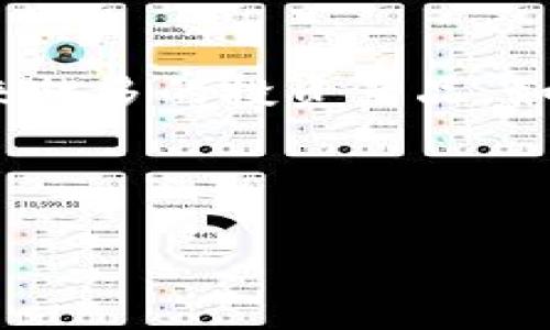 加密货币平台竞赛：如何在激烈市场中胜出

加密货币, 加密交易, 区块链, 加密投资/guanjianci

随着近年来加密货币的快速崛起，越来越多人开始关注这一全新的投资市场。无论是比特币、以太坊，还是其他新兴的山寨币，加密货币市场充满了机会与挑战。各大加密货币交易平台如雨后春笋般涌现，它们之间的竞争越来越激烈。本文将深入探讨加密货币平台的竞赛现状，以帮助投资者理解市场动态和平台选择的重要性。

### 加密货币平台的定义与作用

加密货币平台，通常指能够支持用户进行加密货币买卖、交易的在线服务。这些平台在一定程度上类似于传统的股票交易所，用户可以通过它们进行财富增值、投资组合的构建等。除了基本的交易功能外，很多平台还提供借贷、抵押、套利等服务，提升用户的投资体验。

### 加密货币市场的发展历程

自从比特币在2009年问世以来，加密货币市场经历了巨大的变革。从最初的技术爱好者小圈子发展到如今数以千计的加密货币，每一种新币的产生都在推动市场的不断前进。与此同时，这一市场的资本流入也逐渐增多，各大交易平台开始繁荣发展。

### 主要的加密货币交易平台

目前市场上存在许多知名的加密货币交易平台，如Binance、Coinbase、Kraken等。这些平台各有特色，用户可以根据自己的需求进行选择。比如，Binance以其丰富的交易对和高流动性而受到欢迎，而Coinbase则因其简单易用受到新手投资者的青睐。

### 加密平台竞争的关键因素

#### 安全性

安全性是加密货币平台最核心的竞争因素之一。平台需要确保用户的资产安全，防止黑客攻击和盗窃事件的发生。像Bitfinex、Mt. Gox等曾因安全问题而遭遇严重的声誉危机，这无疑对它们的发展造成了巨大的影响。因此，强大的安全措施通常是吸引用户的重要因素。

#### 交易费用

交易费用是用户在选择平台时不可忽视的一个方面。不同平台的交易费用差异较大，一般较低的费用能够吸引更多的交易量，因此也是平台之间竞争的一个重要因素。但用户在选择平台时，也需要结合其他服务和功能进行综合考量。

#### 用户体验

用户体验包括但不限于平台的界面设计、操作流程、客服响应等。一个良好的用户体验能够提升用户的留存率和活跃度，反之则可能引发用户的流失。因此，各大平台在此方面投入了大量资源。一些平台还提供移动端应用，以满足用户随时随地交易的需求。

#### 多样化服务

一些领先的平台提供完善的附加服务，如期货交易、杠杆交易、去中心化交易等，这些服务为用户提供了更多的投资选择，也增大了平台的吸引力。在竞争激烈的市场中，具备多样化服务的平台往往能够获得较好的市场份额。

### 加密货币平台的未来趋势

随着技术的不断进步和市场的不断发展，加密货币平台的未来将会有怎样的变化呢？可能出现的趋势包括但不限于去中心化交易所的崛起、合规性要求的提升、AI技术的应用等。去中心化交易所因其安全性和隐私保护的特点，越来越受到用户的青睐，而合规性则成为各大交易平台未来发展的重要考虑因素。

## 相关问题

### 问题一：加密货币投资者应如何选择交易平台？

#### 答案

在众多的加密货币交易平台中，选择一个合适的平台对于投资者来说至关重要。投资者在选择平台时首先应该考虑的就是安全性，确保平台具备良好的安全措施，例如两步验证、冷钱包存储等。其次，交易费用也是选择平台的重要指标，不同的平台在费用结构上可能存在很大差异，投资者需要根据自身的交易习惯和频率做出选择。此外，用户体验也不能忽视，平台的界面设计、操作便捷性以及客户服务的质量都能影响用户的使用感受。最后，投资者还应关注平台所提供的其他服务，如杠杆交易、期货交易等，这些功能能帮助他们更好地进行投资决策。

### 问题二：加密货币交易的风险有哪些？

#### 答案

加密货币交易有着较高的风险性，投资者需要对此有充分的认识。首先，市场波动性极大，价格可能在短时间内大幅波动，带来可观的收益，但同样会导致巨大的亏损。其次，加密货币市场相对不成熟，受到各种外部因素的影响，如政策变化、技术进步等，这些都可能导致市场价格的不确定性。此外，平台的安全性也是一个关键风险点，历史上发生过多起由于平台漏洞或黑客攻击导致用户资产损失的事件。因此，投资者在进入这个市场之前，首先要有风险承受能力，其次建立科学的交易策略，避免盲目跟风和大额投资。

### 问题三：加密货币的未来发展趋势是什么？

#### 答案

加密货币的未来发展将会受到多种因素的影响，其中包括市场需求、政策法规、技术进步等。首先，越来越多的实体公司开始接受加密货币作为支付方式，这标志着加密货币的应用场景正在不断扩大。其次，随着监管政策的逐步完善，市场将会变得更加规范和成熟，这不仅会吸引更多的投资者，也能提高市场的稳定性。此外，区块链技术的不断发展将推动去中心化金融 (DeFi) 的蓬勃发展，为用户提供更加多样化的财务管理方式。总的来看，未来的加密货币市场具备很大的增长潜力，但投资者也需保持谨慎。

### 问题四：加密货币如何与传统金融市场相结合？

#### 答案

加密货币与传统金融市场的结合是未来金融发展的重要趋势。随着越来越多的金融机构开始参与加密货币领域，这两者之间的界限也在逐渐模糊。例如，部分银行已经开始提供加密货币的存储和管理服务，而传统金融产品也在不断向数字化方向发展。另一方面，越来越多的投资产品，如加密货币ETF（交易所交易基金）也相继问世，为传统投资者提供了更加便利的投资方式。同时，区块链技术能够提升传统金融服务的效率和透明度，使得跨境支付、清算等环节更加便捷。

然而，加密货币与传统金融市场的结合仍然面临挑战，主要包括监管问题、技术兼容性及市场认知等。未来，如何平衡创新与合规、风险与收益，将是业内人士需要关注的重要课题。

总之，加密货币平台的竞赛不仅仅是企业之间的较量，也关系到整个市场的健康发展。在这个快速变化的时代，了解竞争的核心因素，以及如何应对市场变化，将有助于投资者在此领域找到最佳的投资机会。