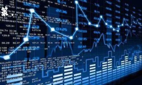 biao ti/biao ti加入加密数字货币平台的全攻略与注意事项/biao ti  
guan jianci/guan jianci加密货币, 数字货币平台, 投资加密货币, 加密货币交易

1. 什么是加密数字货币平台？  
加密数字货币平台是提供买卖、交易各种加密数字货币（例如比特币、以太坊等）的在线服务。它们通常允许用户创建账户，存入法定货币或数字货币，然后在平台上进行交易。这些平台会提供各种工具，确保用户能够以合理的价格快速交易。此外，一些平台还提供附加服务，例如投资咨询、市场分析、新闻等。

每个加密数字货币平台的用户界面、手续费、交易种类等可能会有所不同。因此，挑选一个适合自己的平台非常重要。在选择平台时，用户应考虑安全性、交易费用、用户体验、可交易的资产种类等因素。

2. 如何选择合适的加密数字货币平台？  
选择一个合适的加密数字货币平台是成功投资的关键。以下是几个重要的考虑因素：

strong2.1 安全性：/strong确保平台采取了适当的安全措施，比如双重验证、冷钱包存储等。检查平台是否曾经遭遇过黑客攻击，用户的资产是否得到了充分的保护。

strong2.2 手续费：/strong不同平台的交易手续费和提现手续费可能会有所不同。了解平台的费率结构，避免在交易时面临意外的费用。

strong2.3 用户体验：/strong平台的用户界面是否友好，操作是否简单直接，对新手尤其重要。阅读用户评论和评分，以便了解其他用户的体验。

strong2.4 可交易的资产：/strong确保平台支持你所希望交易的加密货币，不同的平台可能会提供不同的币种。

3. 如何在加密数字货币平台上注册账户？  
在加密数字货币平台上注册账户的流程相对简单，通常包括以下几个步骤：

strong3.1 访问平台网站：/strong首先，您需要找到并访问所选平台的官方网站，确保它是合法并且是最新的版本，以避免假冒网站。

strong3.2 填写注册信息：/strong点击注册按钮，填写所需的信息，包括电子邮件地址、用户名和密码。注意密码的强度，建议使用字母、数字与符号的组合，提高安全性。

strong3.3 验证账户：/strong大多数平台会要求通过电子邮件或手机验证来确认你的身份。按照邮件或短信中的链接进行验证，确保信息的准确性。

strong3.4 完成身份验证：/strong某些平台在交易之前会要求进行身份识别，您需上传身份证明文件，并填写个人信息。这一过程可以有效防止洗钱和其他非法活动。

4. 如何在加密平台进行交易？  
注册并完成身份验证后，您可以进行交易。以下是常见的操作步骤：

strong4.1 存入资金：/strong完成账户注册和身份验证后，您需要将法定货币（如人民币、美元等）存入账户。大多数平台支持多种存款方式，包括银行转账、信用卡和电子钱包等。

strong4.2 选择交易币种：/strong在平台上选择您希望交易的加密货币，了解其当前市场价格及走势。选择好交易对后，可以进行“买入”或“卖出”的操作。

strong4.3 设置交易参数：/strong在下单时，您可设定交易的数量、价格等参数。不同的平台可能有不同的下单方式，比如市价单、限价单等。

strong4.4 确认交易：/strong在下单之前，仔细核对所有信息，确保无误后进行确认。交易完成后，您可以在个人账户中的“交易记录”中查看相关信息。

5. 加密数字货币交易的常见问题解答

5.1 如何保证交易的安全性？
加密货币交易的安全性是每个投资者都不得不考虑的问题。为了确保交易安全，可以采取以下建议：

strong1. 选择安全的平台：/strong选择市面上信誉良好的平台，确保其具备多重安全防护措施，如SSL加密、冷热钱包、双重身份验证（2FA）等。此外，可查看平台的安全历史，了解其是否曾遭遇过安全事件。

strong2. 启用双重身份验证：/strong设置并启用双重身份验证，这样即使密码被盗，黑客也无法直接获取账户访问权限。

strong3. 保持系统更新：/strong确保您的计算机或手机操作系统及相关软件保持更新，以防范任何潜在的安全漏洞。

strong4. 使用强密码：/strong注册账户时请使用强且独一无二的密码，建议定期更改密码，并避免使用相同密码在多个平台上注册。

strong5. 不要分享私人信息：/strong任何声称需要您的账户信息或私钥的请求都应谨慎对待，这多半是网络诈骗。切勿在非官方渠道透露这些信息。

5.2 投资加密货币前需要注意哪些事项？
投资加密货币具有较高的风险，在决策前需要仔细考虑以下几点：

strong1. 市场的波动性：/strong加密货币市场波动极大，价格可能在短时间内出现剧烈波动。因此，投资者必须充分了解他们所购买的货币，并且考虑到可能出现的亏损。

strong2. 建立投资策略：/strong根据自身的风险偏好与财务状况建立合理的投资策略，例如明确自己的投资目标、预期的回报，以及可以接受的最大损失。

strong3. 分散投资风险：/strong避免将所有资金集中投入一两种加密货币，而是选择多种不同的资产进行投资，分散风险，降低整体的损失。

strong4. 长期持有 vs 短期交易：/strong不同的投资者可能有不同的交易方式，决定是持有长期还是短期交易，都需基于个人的投资计划和市场分析。

5.3 加密货币交易涉及的税务问题？  
在交易加密货币时，投资者应了解可能涉及的税务问题。根据不同国家和地区的法律法规，以下是一些关键点：

strong1. 资本利得税：/strong在许多国家，出售或交换加密货币所获得的利润可能需要缴纳资本利得税。每次交易时要记录成本、售价以及相应的收益，以便在税务申报时使用。

strong2. 不同资产的税率：/strong一些国家针对不同资产（例如货币、股票或商品）的税率可能不同，因此建议投资者了解当地法律，以确保依法报税。

strong3. 税务咨询：/strong如果对税务问题有疑问，最好寻求专业的财务顾问或税务专家的建议，确保所有交易都符合监管机构的要求。

5.4 如何更好地管理加密货币投资组合？  
管理好加密货币投资组合对于实现投资目标至关重要。以下是一些有效的管理技巧：

strong1. 定期审查投资组合：/strong根据市场变化和个人财务状况，定期审查自己的投资组合。评估哪些投资表现良好，哪些则需要调整或清仓。

strong2. 设置投资上限：/strong对每种货币设定投资上限，以防止在特定资产过度投资而影响整体的风险控制。

strong3. 持续学习：/strong市场是不断变化的，保持对新趋势及技术的关注，并更新自己的投资知识，以便在适当的时候做出明智的决策。

strong4. 使用专业工具：/strong考虑使用各种投资管理工具或应用程序，以便更有效地追踪资产表现并分析市场动态。

以上内容对如何加入加密数字货币平台以及相关的策略进行了详尽的介绍，希望能够帮助到有兴趣投资加密货币的人士。