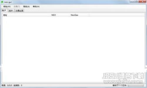 如何关闭TP钱包的恶意链接提示？详细指南与解决方案