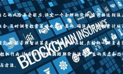   为什么投资加密货币会失败？深度剖析牛市与熊