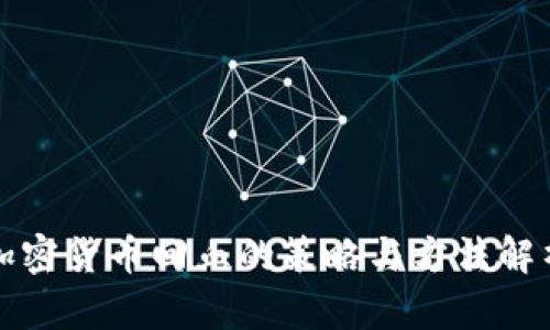 加密货币回血的策略与方法解析