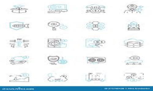 如何在TP钱包上通过火币生态链购买数字货币的详细指南