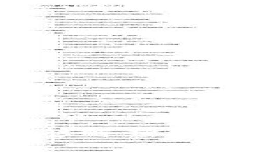 : 加密货币港股概念解析：投资机会与风险分析