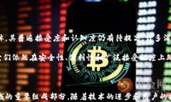 diaoti加密货币支付详解：2023年最新趋势与应用