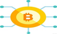 中行发行加密货币：金融