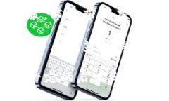 思考一个的优质加密货币