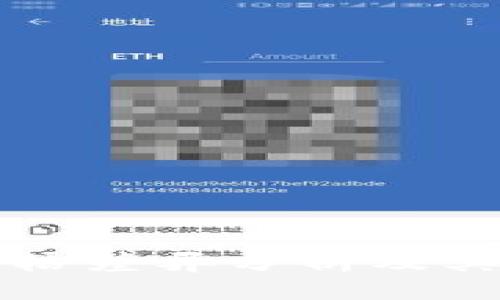 TP钱包价格差异分析及其影响因素