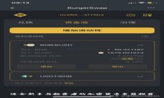 适合新手与投资者的加密