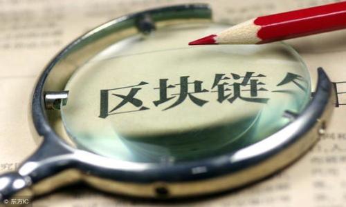 

加密货币与植物大战僵尸的完美结合：探索数字资产在游戏中的创新应用