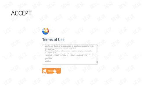 biao ti2024年加密货币空投：获取丰厚收益的高清图片指南/biao ti

加密货币空投, 高清图片, 数字货币, 投资策略/guanjianci

加密货币市场近年来迅速崛起，吸引了大量投资者与爱好者，特别是通过空投（Airdrop）这一策略，许多项目向用户免费分发代币，以激励社区参与与推广。本文将详细介绍加密货币空投的概念、意义，并提供高清空投相关图片以及如何获取的实用指南。通过本篇内容，读者将能更全面地理解空投这一现象，并掌握如何聪明地参与投资，获取潜在收益。

一、什么是加密货币空投？
加密货币空投是指在区块链网络中，项目方将代币免费分发给一定数量的持币人或者通过特定条件的用户。它通常用于宣传新项目、增加代币的流动性以及推动社区的建设。在空投中，用户的获利与其参与项目的程度密切相关，通常有以下几种形式：

1. **持币空投**：持有特定代币的用户会根据其持有数量获得新代币的分配。这是一种最常见的空投形式，用于奖励社区用户。

2. **推广空投**：用户需要完成一些任务，如转发推文、参与社交媒体活动、填写表单等，以获取代币。这不仅提高了项目的知名度，也拉近了项目与用户之间的距离。

3. **链上活动空投**：有些项目会根据用户在区块链网络上的活动进行奖励。例如，某个协议的活跃参与者可以获得平台治理代币作为奖励。

4. **忠诚度空投**：这类空投通常会对项目长期持有的用户给予相应的回报，以此增强用户的忠诚度并推动项目的持续发展。

二、加密货币空投的意义
加密货币空投的意义不仅在于免费的数字资产，更在于它能有效助力项目的发展和用户的参与。如下是几点主要的意义：

1. **扩大用户基础**：通过空投，项目方可以迅速吸引大量用户关注，形成一个基础用户群体。这是许多初创项目快速获得用户认可和支持的重要策略。

2. **社区建设**：空投往往伴随着社区活动，鼓励用户围绕项目进行讨论、分享经验。良好的社区能提高项目的生存能力，形成良性的生态环境。

3. **推动代币流通**：空投后，新增的代币会被用户在交易所上交易，这为代币的流动性提供了支持。代币价格的稳定和增长往往与流通性紧密相关。

4. **增值潜力**：持有空投的代币一旦上市交易，可能会带来可观的收益。这也是投资者参与空投的另一大动机，尤其是在市场行情良好的情况下。

三、如何参与加密货币空投？
参与加密货币空投并不复杂，但需要投资者具备一定的区块链知识和活动参与意识。以下是参与空投的一些步骤与建议：

1. **密切关注项目动态**：投资者应定期浏览加密货币相关网站、社交媒体以及各种论坛，获取最新的空投信息。许多项目会通过推特、电报等社群发布空投通知。

2. **合规条件**：每个空投通常都有特定的参与条件，如持有特定代币、完成社交任务等。用户需要仔细阅读参与规则，根据要求准备自己所需的信息或资金。

3. **保护个人信息**：进行空投活动时，用户需谨慎对待个人信息的提供，尽量避免泄露钱包密钥及其他敏感信息，以防止被黑客攻击。

4. **跟进空投代币**：参加完空投后，投资者也需要保持对新代币的关注。了解何时上架交易所以及购买或出售的最佳时机，以实现利益最大化。

四、常见问题解答

问题1：如何找到值得参与的加密货币空投？
在寻找值得参与的加密货币空投时，投资者需要关注几个关键因素，包括项目的合法性、团队和社区的活跃度以及未来发展潜力。以下是一些具体方法：首先，可以加入加密货币相关的论坛和社区，像Reddit、Telegram和Discord等，这是获取第一手空投信息的良好渠道。其次，查看CoinMarketCap、CoinGecko等加密货币数据网站，很多时候这些网站会专门设立空投专区，发布最新的空投信息。最后，使用一些专门的空投追踪网站，如Airdrop Alert和Airdrops.io等，可以轻松获取当前和即将进行的空投信息，从而提高参与的成功率。

问题2：参与空投后，如何安全存储获得的代币？
安全存储获得的加密货币代币是投资者面临的重要问题。在参与空投时，投资者多会使用电子钱包存储代币，选择钱包种类时需谨慎。首先，热钱包相对方便，但容易受到网络攻击，因此对于大额获利资金，建议使用冷钱包，例如硬件钱包，来保证安全。此外，用户在使用任何数字资产钱包之前，应确保对钱包存储的信息采取必要措施，例如启用双重身份验证（2FA），定期更换密码，保持软件版本更新等，以防止潜在的安全漏洞。此外，还应定期进行安全审查，包括检查发送和接收地址，确保没有意外的转账发生。

问题3：空投中的“骗局”如何识别？
加密货币空投虽有其诸多优势，但其中不乏骗局。因此，识别空投中的骗局是投资者的首要任务。首先，警惕对于个人信息或私钥的索取，任何要求输入私钥或种子短语的信息都应引起高度警惕。其次，查看项目是否有白皮书、团队背景和社区支持等相关信息，透明度高的项目一般更具可信度。此外，密切关注社区的反馈与评论也是判别项目真伪的重要方法；如果社区反馈负面且举报众多，建议谨慎参与。最后，定期检查投资的空投项目在各大媒体及论坛上的曝光率，评估其在市场上存在的合法性和持续性。

问题4：空投的税务问题如何处理？
加密货币空投涉及的税务处理在不同国家和地区可能有所不同，因此，理解相关法规显得尤为重要。以美国为例，IRS（美国国税局）对此类型的收入通常视为杂项收入，要求纳税人报告其价值并缴纳相应税款。建议参与空投的投资者应当在获得空投代币后根据其市场价值进行申报。为了保障个人合法权益，投资者在参与空投时应保留好各项活动的记录，包括交易所报价、空投通知以及个人钱包的信息。通过记录和咨询税务专家，投资者能够更好地处理因空投所带来的税务问题，从而避免潜在的法律风险。

综上所述，加密货币空投不仅仅是简单的代币分发，更是区块链项目宣传与用户参与的重要手段。从理解加密货币空投的基础概念，到探索如何参与和获取空投，再到对相关问题的深入解答，读者应能从中获取丰富的信息与启发，促进其投资策略的制定与布局。未来，加密货币领域将继续发展，空投作为一种营销工具，其优势与风险并存，智慧参与者定能在这一潮流中摘得果实。