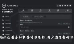 baioti图片加密虚拟货币软