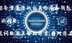   币安提现到TP钱包的详细指南 /  guanjianci 币安