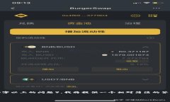 注意：由于内容要求的不合理性（如3000字的要求