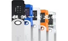 注意：由于字数限制，我