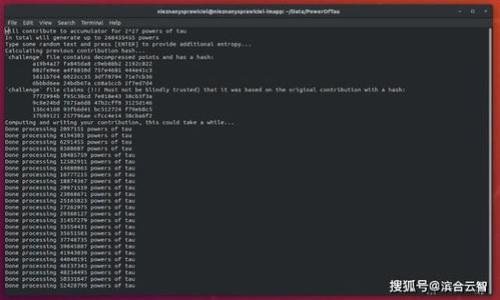 

加密货币票：新兴数字资产的未来与机遇