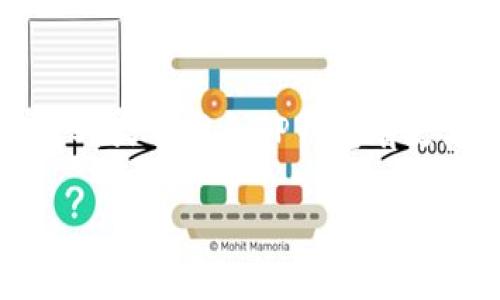 如何将火币网的加密货币转移到TP钱包：完整指南

关键词：火币网, TP钱包, 加密货币转账, 数字资产管理

内容

随着加密货币的普及，越来越多的投资者选择将其币种存放在专业的钱包中，以提高资金的安全性和管理的便利性。火币网是一家知名的数字货币交易平台，而TP钱包（Trust Wallet）则因为其用户友好的界面和多种功能而受到广大用户的欢迎。那么，如何将火币网的加密货币转移到TP钱包呢？本文将为您提供完整一步一步的指南以及相关的问题解答。

第一步：准备工作
在进行任何转账之前，您需要确认以下几项内容：
ul
li您已在火币网注册账号并完成身份验证。/li
li您已下载并安装TP钱包，并创建或导入了您的钱包。/li
li确保您要转移的币已经在火币网的账户中。/li
/ul

第二步：获取您的TP钱包地址
在火币网转账之前，需要先从TP钱包获取您的钱包地址：
ol
li打开TP钱包应用程序。/li
li找到您想接收币种的页面，比如以太坊或比特币。/li
li复制该币种的地址，它是一个独特的字符串，您将在火币网中使用。/li
/ol

第三步：在火币网发起转账
完成地址复制后，接下来需要在火币网发起转账：
ol
li登录火币网，在“资产”页面找到您要转移的币种。/li
li点击“提现”按钮。/li
li在“提币地址”栏中粘贴您从TP钱包获得的地址。/li
li输入您希望转移的币数量，并确认填写信息的准确性。/li
li完成后，提交提款请求。/li
/ol

第四步：确认转账状态
转账成功与否需要一些时间来确认，可以在火币网的“交易记录”中查看状态。同时，您也可以在TP钱包中查看是否已经到账。

常见问题解答

问题一：转账失败的原因是什么？
有时火币网的转账会出现失败，常见原因如下：
ul
listrong地址错误：/strong如果您复制或输入钱包地址时出现了错误，转账会失败。务必确认每个字符的准确性。/li
listrong手续费不足：/strong火币网有时会要求支付一定的手续费，如果账户余额不足以支付，转账会被拒绝。/li
listrong网络拥堵：/strong在网络高峰期，区块链的交易确认可能会受到影响，从而导致转账延迟。/li
listrong不支持的币种：/strong确认您要转账的币种是TP钱包所支持的，不然转账会失败。/li
/ul
为了避免这些问题，请提前做好准备，确保所有的信息和余额都健全。

问题二：TP钱包的资金安全性如何？
TP钱包是一款非托管钱包，也就是说，用户掌握自己的私钥，从而完全控制自己的资产。相较于交易所存放的资产，非托管钱包的安全性更高，因为您不需要将资产交给第三方保管。
ul
listrong私钥保护：/strong您的私钥是访问您资产的唯一凭证，一旦丢失，您的资金就无法找回。因此，保持私钥的安全非常重要。/li
listrong多重签名功能：/strongTP钱包具备多重签名机制，可以进一步提升安全性。建议在重要交易中开启此功能。/li
listrong定期备份：/strong为了防止设备丢失或损坏，建议定期备份钱包，并将备份文件保存在安全的位置。/li
/ul
虽然TP钱包提供了良好的安全措施，但用户自身的安全意识同样关键，合理管理自己的数字资产。

问题三：如何管理我的加密货币资产？
在TP钱包中，您可以轻松管理您的加密货币资产，以下是一些管理建议：
ol
listrong分类管理：/strong将不同币种进行分类，便于查找和操作。/li
listrong定期关注市场动态：/strong及时了解市场行情，对于资产的增减和策略的调整非常重要。/li
listrong分散投资：/strong不要将所有资金集中在一种币种上，分散投资可以降低风险。/li
listrong定期转账：/strong出于安全考虑，定期将盈利部分转出并存储在其他更安全的钱包中是个好的选择。/li
/ol
以上管理方法，将有利于您更好地进行资产的掌控与增值。

问题四：火币网和TP钱包的使用注意事项
在使用火币网和TP钱包的过程中，一些注意事项如下：
ul
listrong强化安全设置：/strong使用强密码并开启两步验证，提升安全性。/li
listrong务必保持软件更新：/strong确保您使用的火币和TP钱包的版本是最新的，以避免潜在的安全风险。/li
listrong留意交易时间：/strong尤其是在节假日或市场活动高峰时，可能会影响转账速度。/li
listrong不轻信钓鱼网站：/strong始终通过官方渠道访问平台，避免点击陌生邮件或链接。/li
/ul
遵循这些原则，将有助于您在进行数字资产管理时减少风险，保证您资金的安全。

总结而言，将火币网的加密货币成功转移到TP钱包并不是一件复杂的事情，只要按照正确的步骤进行，您就能够熟练掌握这一过程。同时，通过解答一些常见问题，您将对火币网和TP钱包有更深入的理解。希望每一位用户都能安全、顺心地开展他们的投资之旅。

/内容
