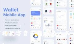 TP钱包如何将数字资产转换