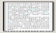 2023年最佳加密货币交易平